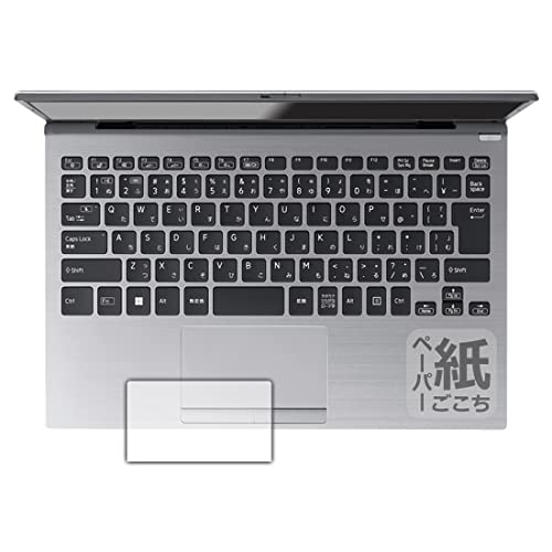 PDA�H�[ VAIO S13 (VJS134�V���[�Y) (13.3�^���C�h�E2022�N7���������f��)�Ή� ���ɏ����悤�ȕ`���S�n �ی� �t�B���� [�^�b�`�p�b�h�p] ���˒ጸ ���{��