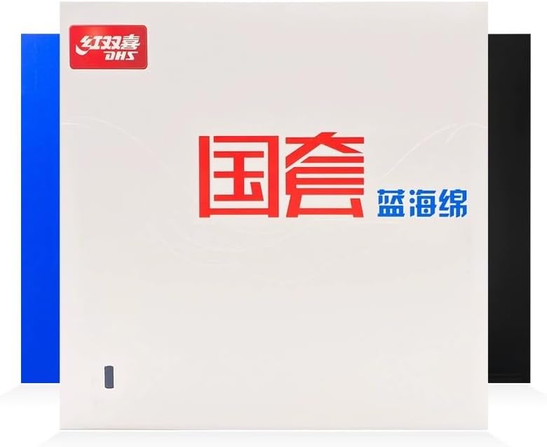 Amazon | 紅双喜(DHS) 国狂3（ナショナルチーム用キョウヒョウ3 