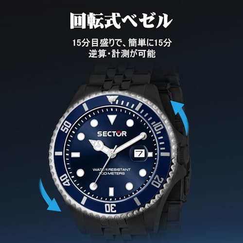 SECTOR R3253161053 商品画像2