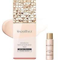 マキアージュドラマティックスキンセンサーベースNEO 4個セットラベンダー MAQuillAGE（マキアージュ） ドラマティックスキンセンサーベース NEO