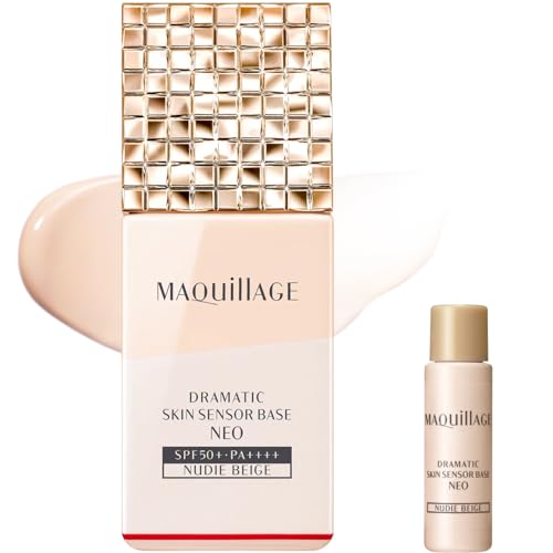 マキアージュ 化粧下地 増量セット ドラマティックスキンセンサーベース NEO ヌーディーベージュ 25mL+5mL SPF50+ PA++++ | リキッド状 化粧持ち テカり 紫外線カット 毛穴補正 トーンアップ 毛穴補正 無香料 【オンライン限定】 MAQUILLAGE : ビューティー 1