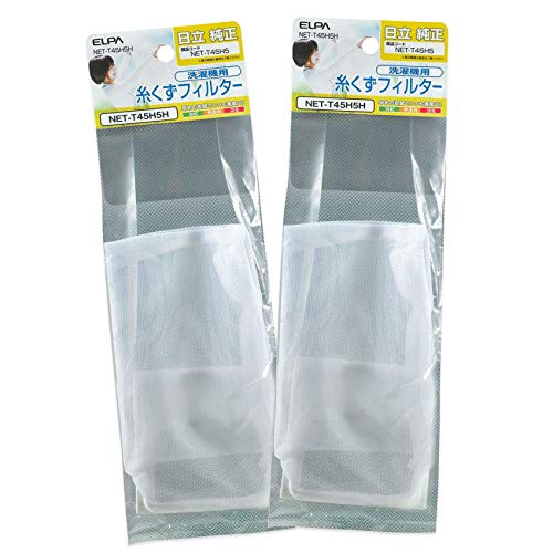 (未使用･未開封品)　ELPA 糸くずフィルター NET-T45H5H 日立 NET-T45H5H 0pbj0lf Amazon.co.jp: エルパ 洗濯機用 糸くずフィルター 2個パック NET