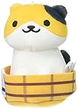 Little Buddy Neko Atsume Callie Pail Plush