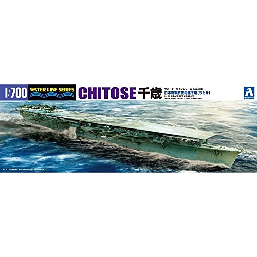 Porte-avions Chitose 1/700 maquette plastique Waterline de haute précision
