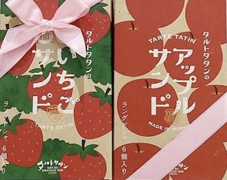 ^g ^^ AbvZbg yY 蕨 i Mtg v[g