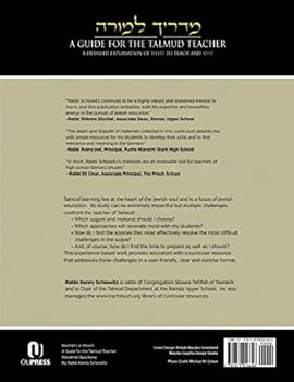 Madrikh La-Moreh: A Guide for the Talmud Teacher - Masekhet Bava Kama