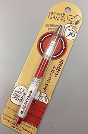 Amazon Co Jp Usj限定 スヌーピー クルトガ シャープペン 16 ホビー 通販