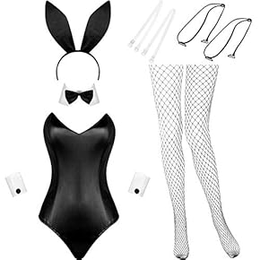 Bogda chomilish kostyumidagi buvi (erotika) Bogda chomilish kostyumidagi buvi (erotika)