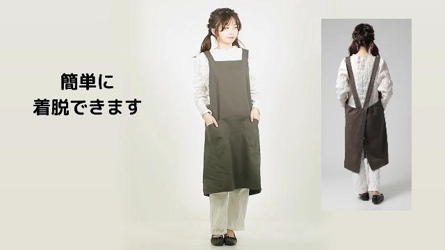 AREINCARNATION:KEY エプロンユニセックス AREINCARNATION:KEY エプロンユニセックス