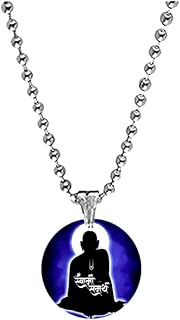 AFH Lord Shree Swami Samartha Black Acrylic Pendant with Bead Chain for Men and Women | Spiritual Pendant | Devotional Jew... Price In India