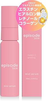 Amazon.co.jp: episodeSKIN ミストセラム 導入美容液 レチノール