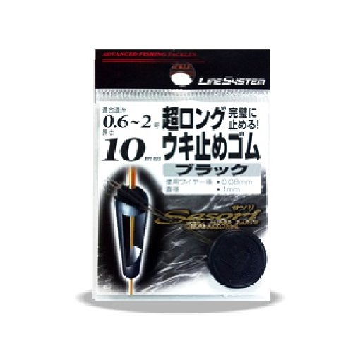 Line System (Line System) Super ronguuki Stop Rubber 15 mm cru15b