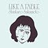 物語のように(Like A Fable)
