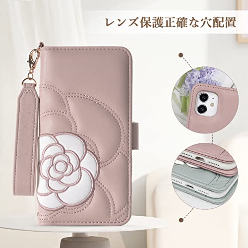 iPhone 16 ケース 手帳型 おしゃれ 花柄 かわいい 女性 花柄の あいふぉん16 手帳カバー アイフォン16 保護ケース おしゃれ iPhone 16 手帳型 ケース 刺繍 カード収納 可愛い 財布型 アイフォン 16 ケース 手帳型 レディース あいふぉん 16 ケース 手帳型 山茶の花 スタンド機能 全面 保護カバー(ピンク)
