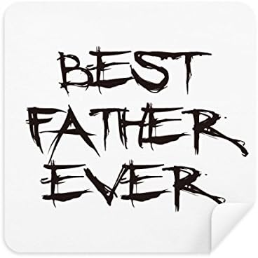 Best Father Ever Dad Festival Quote Glasses Cloth Screen Cleaner Suede Fabric 2 Pack image 2