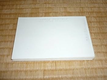 極希少 美品 昭和9年◆神奈川県茅ヶ崎市にあった 南湖院 絵はがき 30枚セット Amazon.co.jp: □極 1934年発行（9年）神奈川県茅ヶ崎市にあった