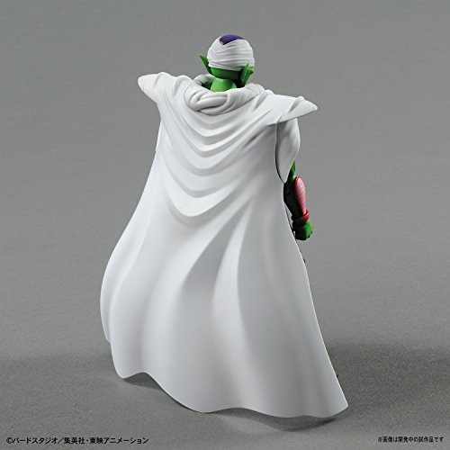 Bandai Hobby Figure-Rise Standard Piccolo "Dragon Ball Z" #TOP4