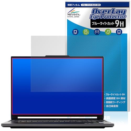 �~���r�b�N�X Lenovo Legion Slim 770i �Ή� �ی� �t�B���� 9H �u���[���C�g�J�b�g PET�� �K���X���݂̋��x 9H�f�ލ̗p ���{��