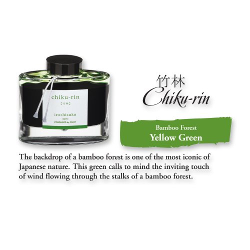 Image of Pilot Iroshizuku Bottled Fountain Pen Ink, Chiku-rin, Bamboo Forest, Light Green (69222)