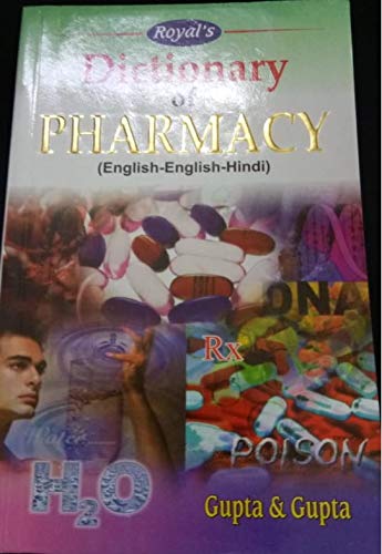 Dictionary of Pharmacy(English-English-Hindi) Dictionary of Pharmacy(English-English-Hindi)