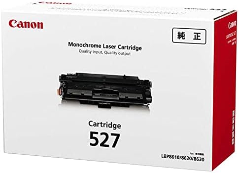 Amazon.co.jp: CANON トナーカートリッジ527 LBP8610/LBP8620/LBP8630  