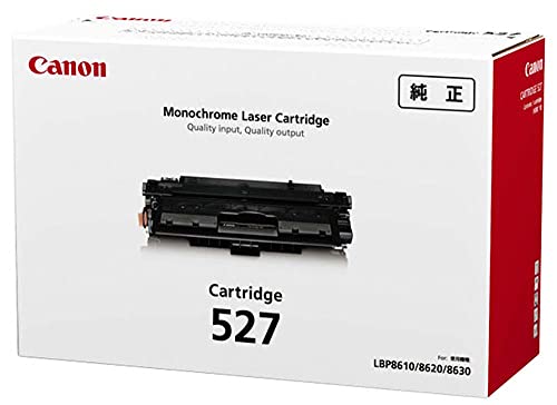 Canon キャノン　トナー　10本　未開封 Canon キャノン トナー 10本 未開封