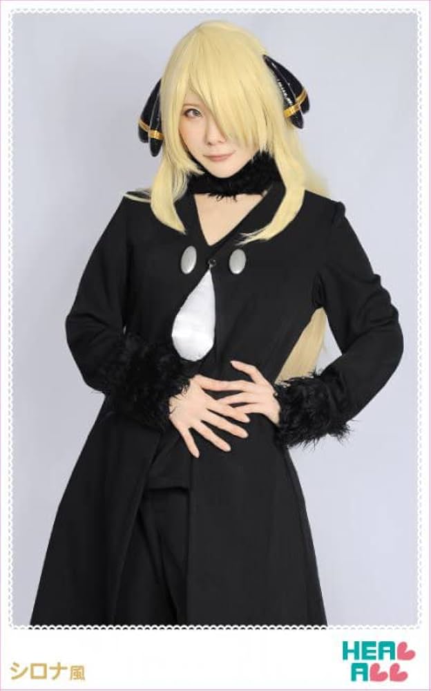ポケモン シロナ コスプレ衣装 Amazon.co.jp: シロナ風 コスプレ衣装 (M) : ホビー