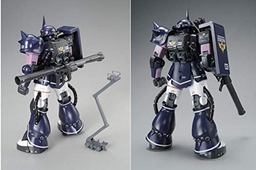 Mg 1100 Ms 06s Three Star Zaku Ver. 2.0 Premium Bandai Limited [Import Japonais] - vue 8
