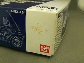 EXモデル 1/35 レイバー指揮車 (機動警察パトレイバー) bme6fzu Amazon | EXモデル 1/35 レイバー指揮車 (機動警察パトレイバー