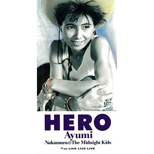 邦楽 HERO CD Amazon.co.jp: HERO (2019 Remaster) : 中村あゆみ: デジタル