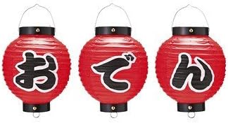 Amazon おでん六寸丸提灯 3ヶセット 冬pop お鍋 おでん H19 W16fcm 季節用品 おもちゃ