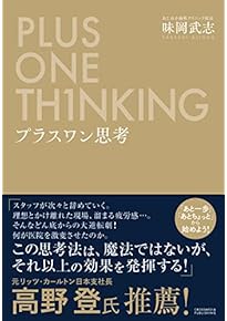 医療経営士テキスト 初級 全8冊+予想問題111 医療経営士テキスト 初級 全8冊+予想問題111