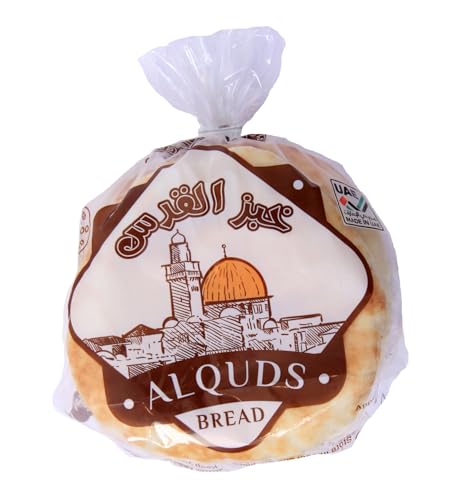Al Quds Pita Bread 5 pcs