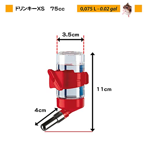 Ferplast FPI 4660 Drinky 75, Bebedouro para Roedores, 0,075 Litro Ferplast para Roedores e outros an