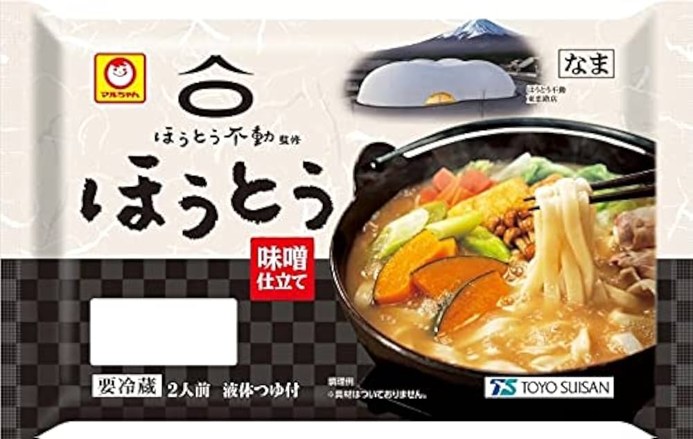 とうちゃんさん専用出品2 タフボーイDX／安ピカッ／楽ッション フィットちゃんランドセル