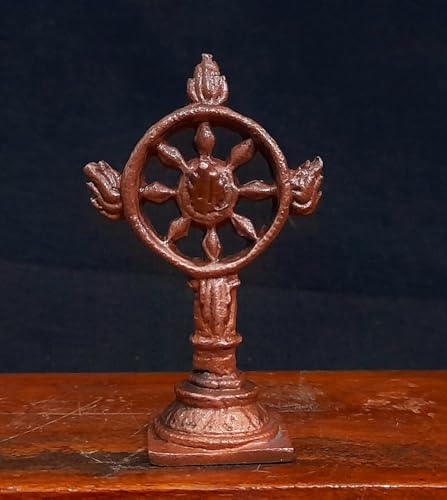 Image of Sudarshana Chakram Murti Copper - 2.1 in - Pack of 1