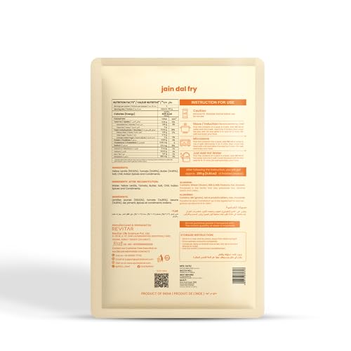 Image of Quicky Bowl Jain Dal Fry|Split Lentil Curry|Ready To Eat|No Onion No Garlic|Instant Food|(Pack Of 3)