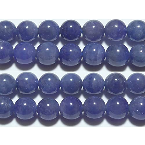 タンザナイト 丸玉 8mm A 天然石 天然石ビーズ パワーストーン 1粒売り バラ売り 1玉販売