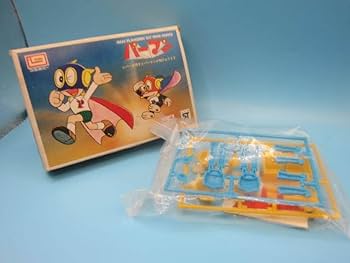 Amazon | 未組立イマイ 今井科学 パーマン プラホビー プラモデル Amazon | 未組立イマイ 今井科学 パーマン プラホビー プラモデル