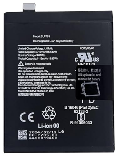 Lunga durata: la batteria mantiene la sua carica per un tempo minimo di 8 ore, garantendo un'autonomia sufficiente per affrontare una giornata di utilizzo senza dover ricorrere a una nuova ricarica.