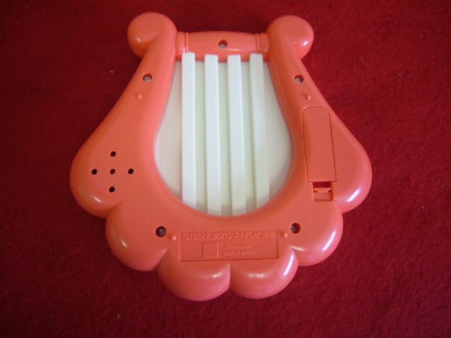 Amazon.co.jp: うたう 大竜宮城 乙姫のたてごと 1992年 石森プロ 日本