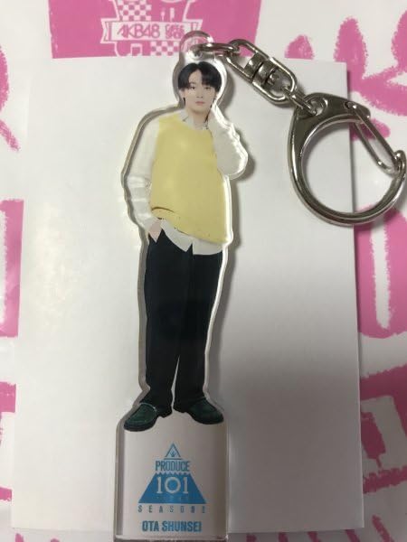 太田駿静　アクキー Amazon.co.jp: 太田駿静 アクリルキーホルダー hmv museum