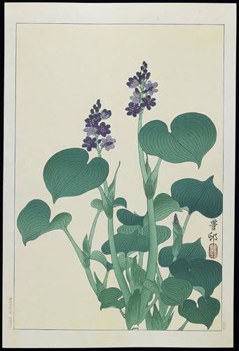 Deux hérons sous la pluie Ohara Koson Impression Tableaux Peinture sur Toile 60x90