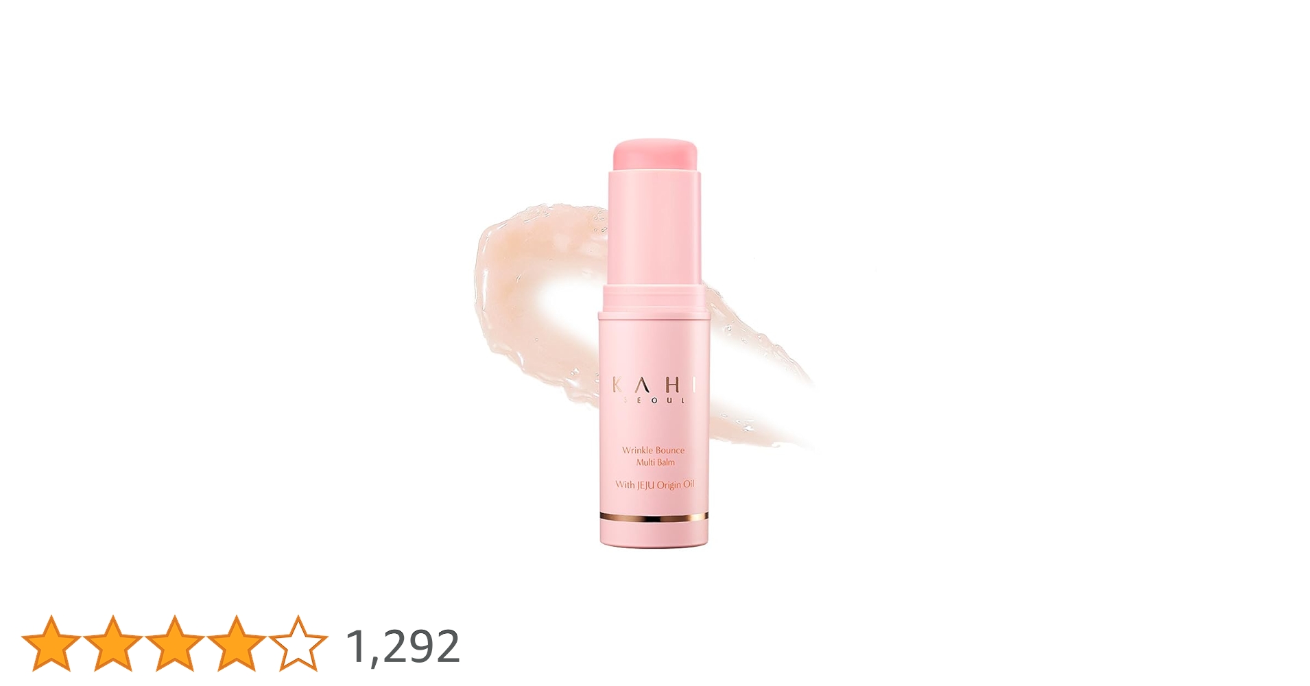 Amazon.co.jp: 【KAHI日本公式ストア】KAHI リンクルバウンス マルチ