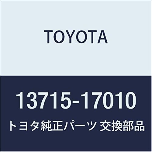 TOYOTA (toyota) Genuine Parts Exhaust Valve Part No 13715 – 17010
