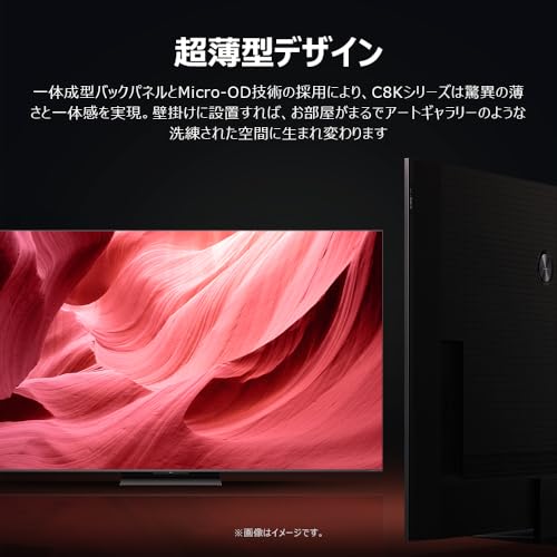 Amazon.co.jp: TCL ティーシーエル: 大画面テレビ