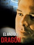El ao del dragn