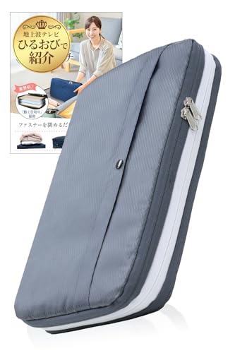 \「ひるおび」で紹介/ トラベルポーチ YKK【業界初”動く仕切り”の両面収納】 圧縮袋 旅行 圧縮ポーチ 旅行用圧縮袋 衣類 LASSE MOA