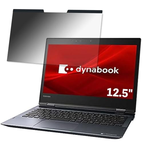 Dynabook dynabook V8 12.5C` Ή }Olbg `h~tB vCoV[tB^[ u[CgJbg ˖h~ PC p\R m[gubN ̂h~ ʕی یV[g EȒP ʎgp