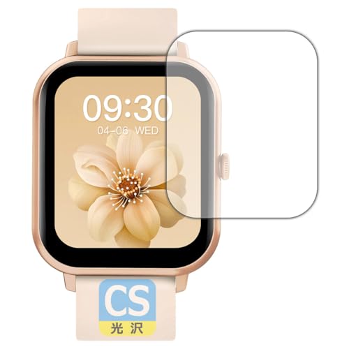 PDA�H�[ MONOMAM CLASSIC �X�}�[�g�E�H�b�` SW-ZL54 �Ή� Crystal Shield �ی� �t�B���� ���� ���{��